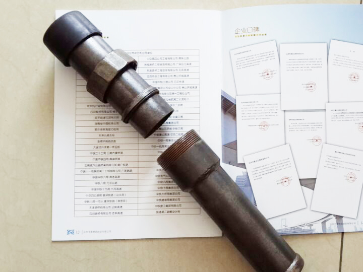 螺旋式声测管,螺旋式声测管厂家,螺旋式声测管价格,声测管,河南声测管厂家,声测管生产厂家,河南声测管厂家价格,河南声测管现货